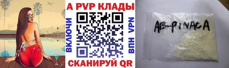Сколько стоит Ярославль ГАШ  Марихуана  Cocaine  Меф 