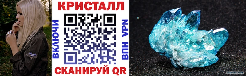 как найти наркотики  Ярославль  АМФЕТАМИН 98% 