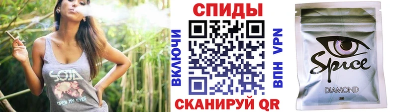 БУТИРАТ буратино  ссылка на мегу tor  Ярославль 