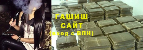spice Михайловск