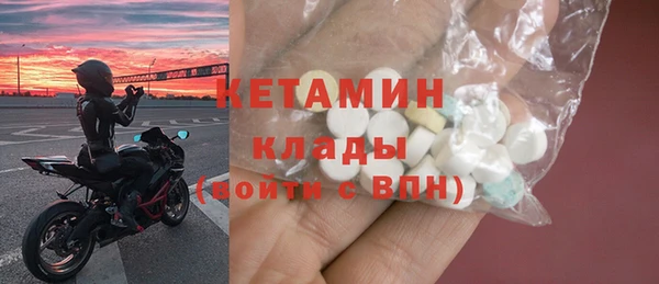твердый Кохма