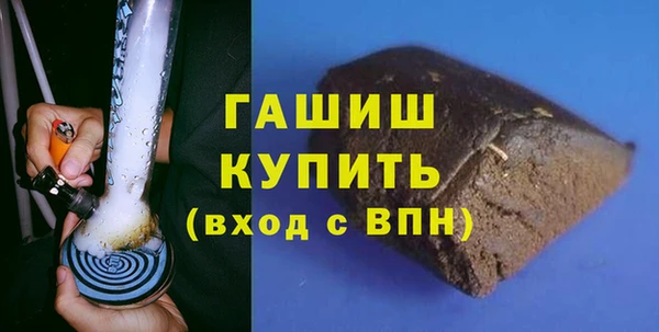 ПСИЛОЦИБИНОВЫЕ ГРИБЫ Магадан