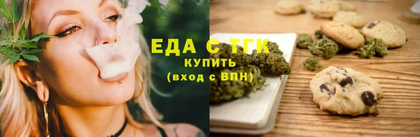 mdpv Красавино