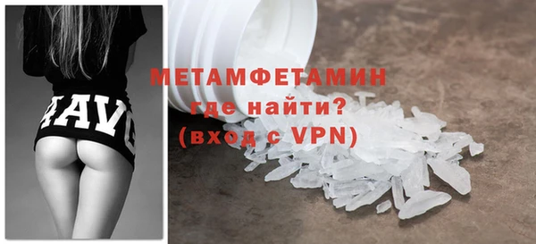 героин Карталы