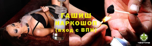 Альфа ПВП Михайлов