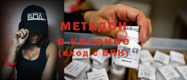 ГАЛЛЮЦИНОГЕННЫЕ ГРИБЫ Михайловка