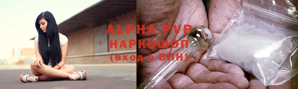 скорость Карпинск