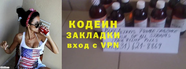 ПСИЛОЦИБИНОВЫЕ ГРИБЫ Магадан