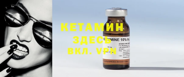 ПСИЛОЦИБИНОВЫЕ ГРИБЫ Магадан
