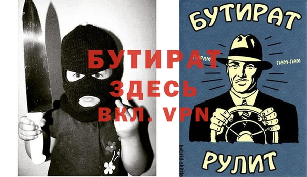 ГАЛЛЮЦИНОГЕННЫЕ ГРИБЫ Михайловка