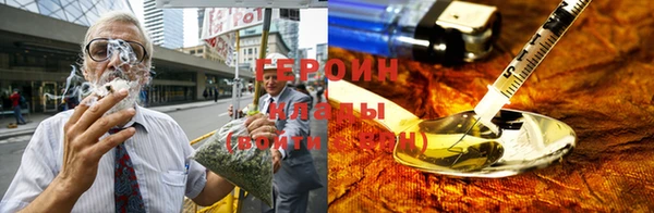 Альфа ПВП Михайлов
