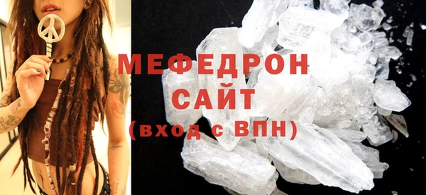 ПСИЛОЦИБИНОВЫЕ ГРИБЫ Магадан