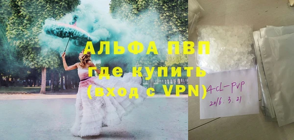 ПСИЛОЦИБИНОВЫЕ ГРИБЫ Магадан