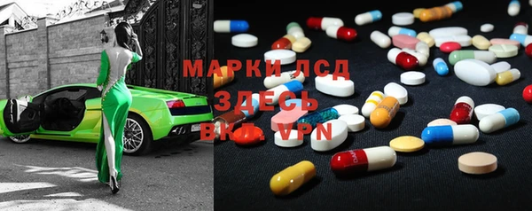 spice Михайловск