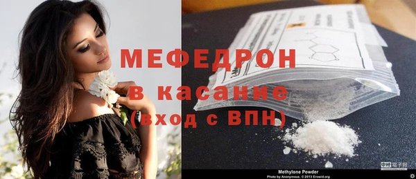 Альфа ПВП Михайлов