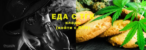 spice Михайловск