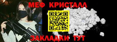 кокаин перу Азнакаево