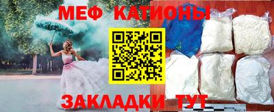 гашик Абинск