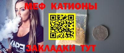 гашик Абинск