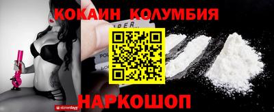 гашик Абинск