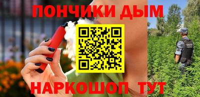 кокаин перу Азнакаево