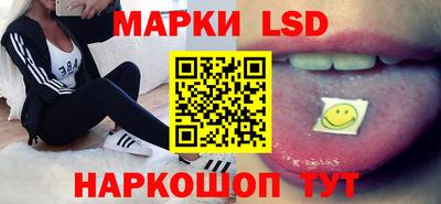 тгк Абакан