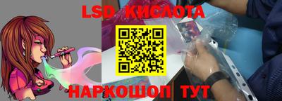 тгк Абакан