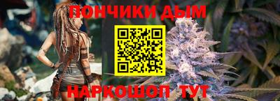 кокаин перу Азнакаево