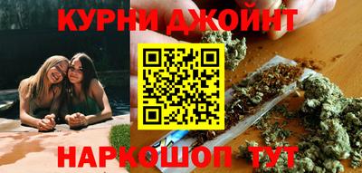 гашик Абинск