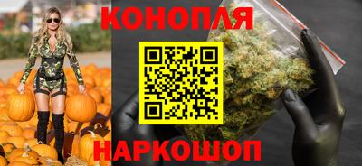 кокаин перу Азнакаево