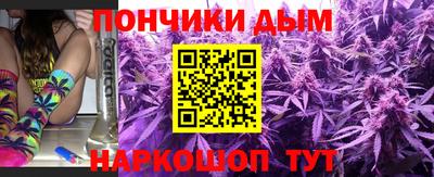 кокаин перу Азнакаево