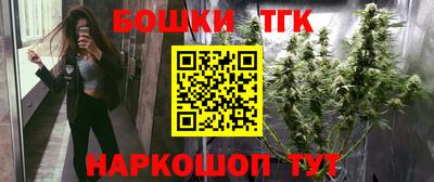 кокаин перу Азнакаево