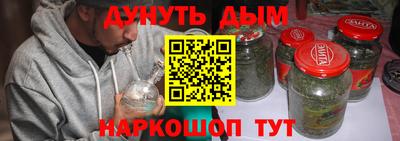 гашик Абинск