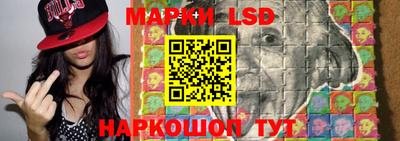 тгк Абакан