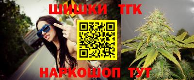 тгк Абакан