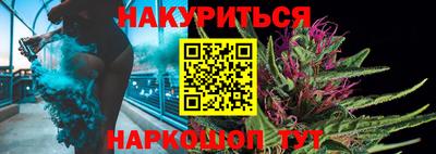 гашик Абинск