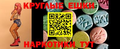 кокаин перу Азнакаево