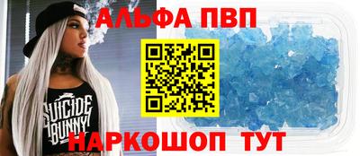 кокаин перу Азнакаево
