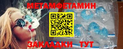 кокаин перу Азнакаево