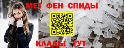 кокаин перу Азнакаево