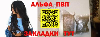 кокаин перу Азнакаево