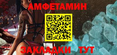 кокаин перу Азнакаево
