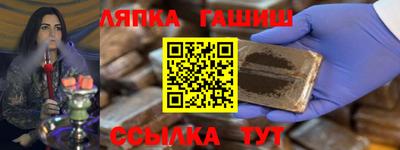 тгк Абакан