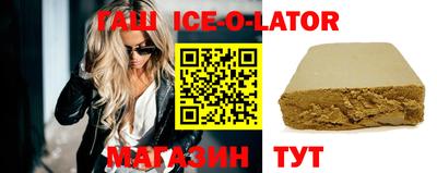 тгк Абакан