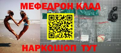 тгк Абакан