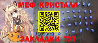 кокаин перу Азнакаево