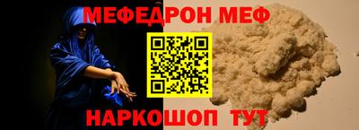 кокаин перу Азнакаево