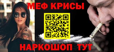 тгк Абакан