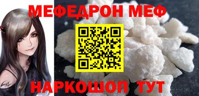 кокаин перу Азнакаево