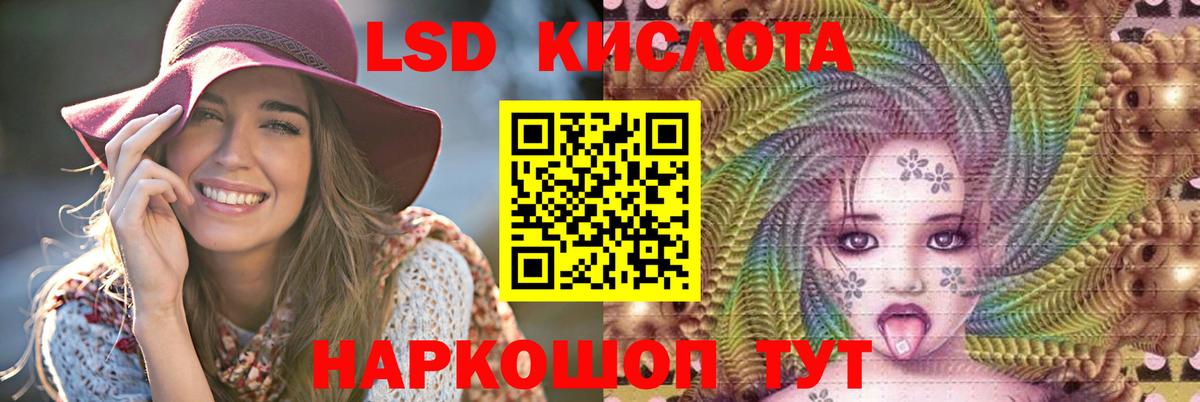Гашиш  Меф МЯУ МЯУ  Вход с VPN  ГАШ  Cocaine  МЕФ   Россия  МАРИХУАНА 